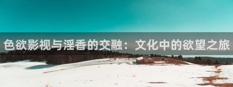 全能影视2025年最新版本