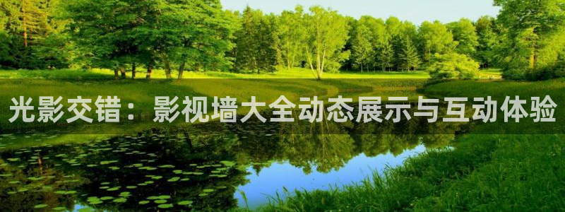 全能影视大全下载