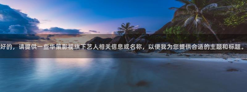 全能影院最新电影电视剧免费