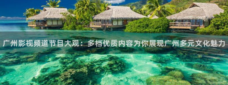 全能电影院